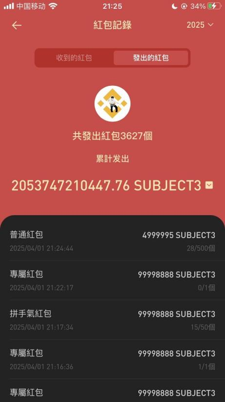 图片5.png