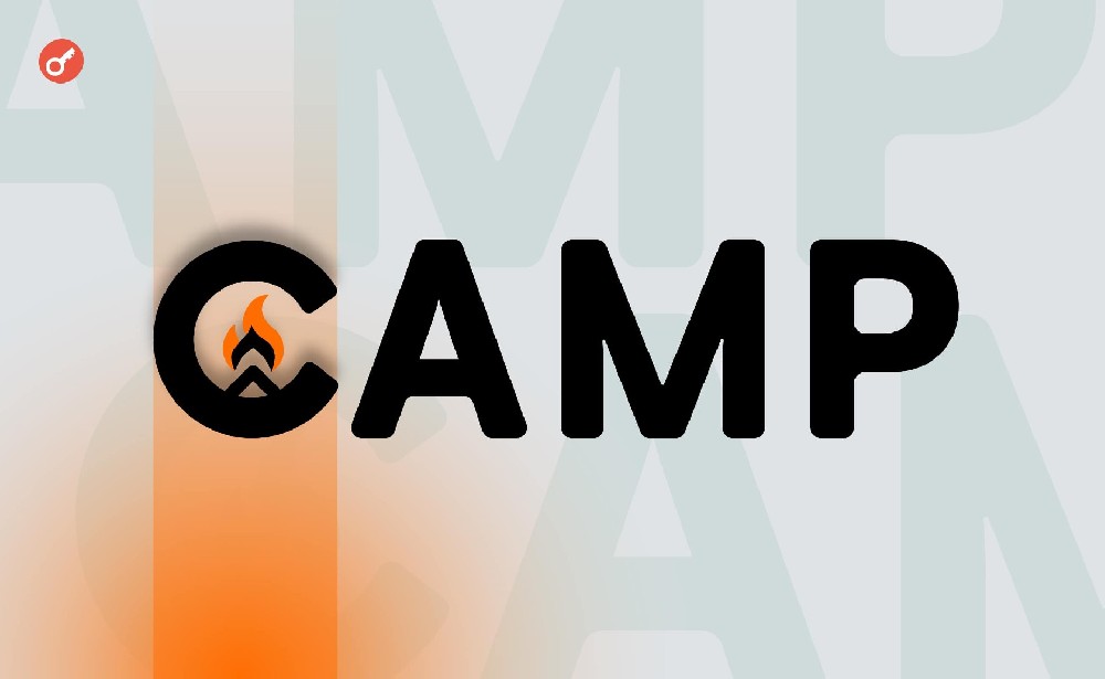 Camp Network携手ScribbleDAO推出$4,000创作者激励活动，助力优质内容创作